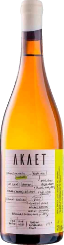 TITEROK AKAET PARAJE LANZAROTE 2024.png